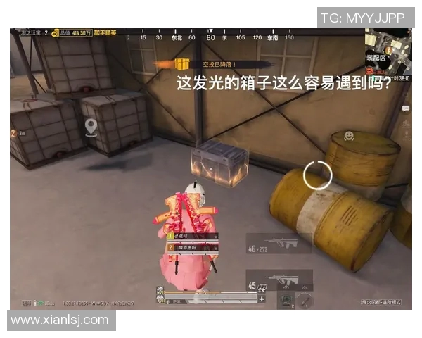 探秘和平精英成功背后的秘密专访张芳分享游戏运营与玩家互动的秘诀