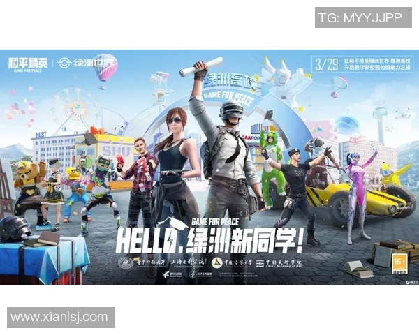 esports最新数据电竞比分专访刘伟揭秘和平精英成功秘诀与未来发展方向