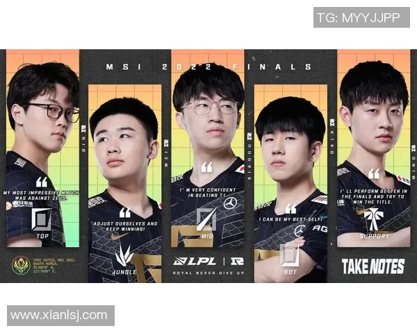 电竞新闻RNG耐力对比分析揭示电竞团队在比赛中的持久战优势与策略